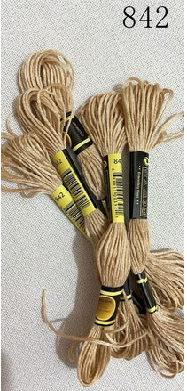 Мулине для вышивки 842 DMC Киев - изображение 1