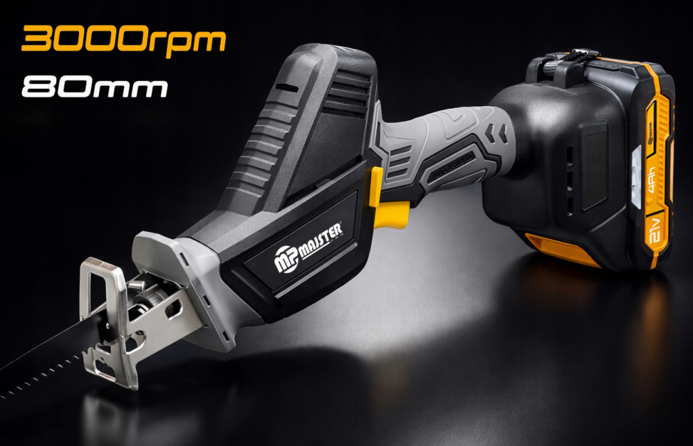 Акумуляторна шабельна пила 21В 2Аг Majster Pro (Польща) Київ - фото 3