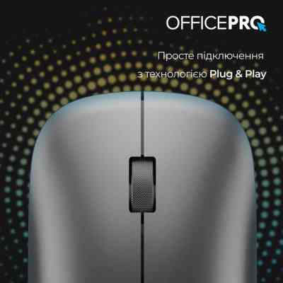 Мышка OfficePro M225G Silent Click Wireless Gray (M225G) Винница