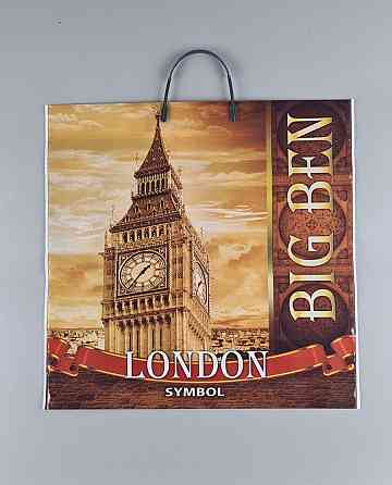 Полиэтиленовый пакет (40х40) с пластиковой ручкой 