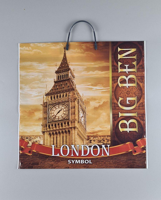 Полиэтиленовый пакет (40х40) с пластиковой ручкой 