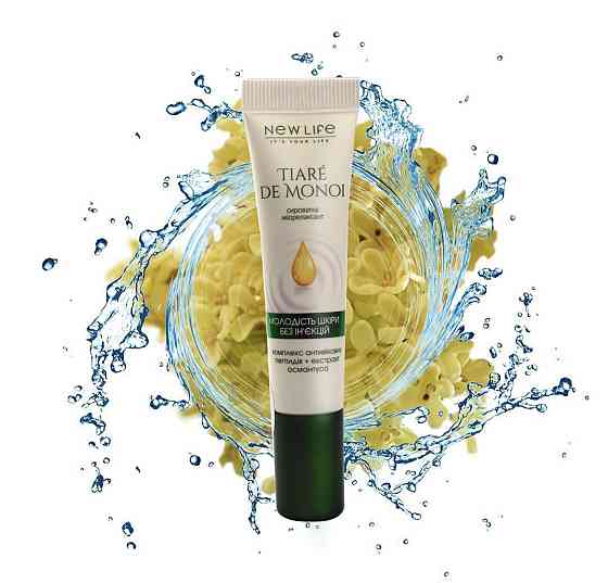 Сироватка міорелаксант Tiaré De Monoi Київ