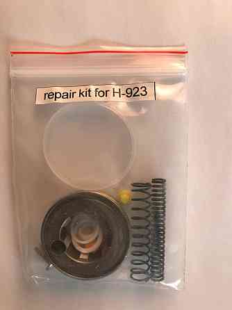 Ремкомплект для краскопультів H-923 AUARITA RK-H-923 Одеса