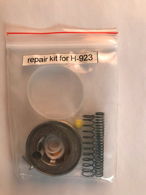 Ремкомплект для краскопультов H-923 AUARITA RK-H-923 Одесса - изображение 4