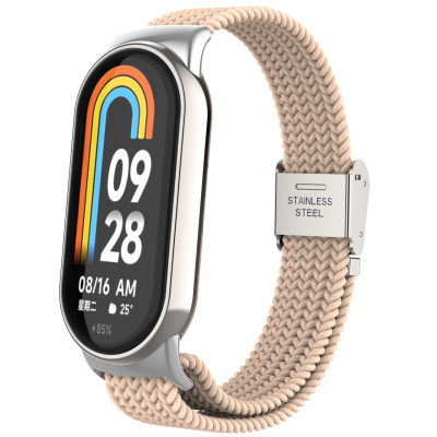 Ремешок для фитнес браслета Armorstandart Braided Solo Loop для Xiaomi Smart Band 10/9/8 Pink Sand (ARM86883) Винница - изображение 1