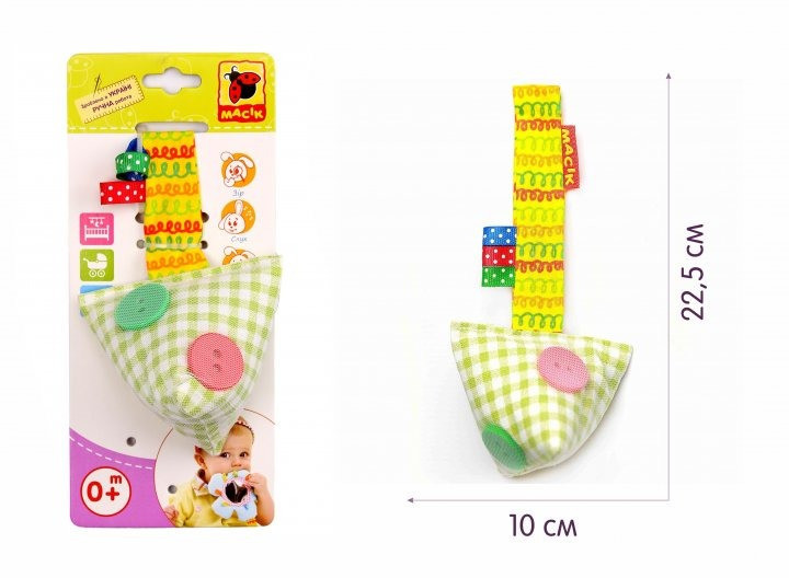 Підвіска на липучці "Ґудзики" МС 110603-03 Вінниця - фото 1