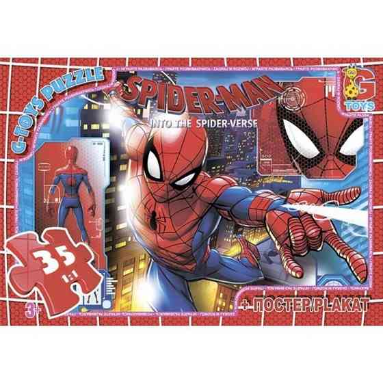 Дитячий пазл "Людина-павук" SM893 плакат 35 елементів Вінниця