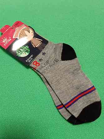 Носки для мальчика серые - 26-31 размер, по стельке 14-17см, 80% хлопок, 15% бамбук, 5% лайкра Киев