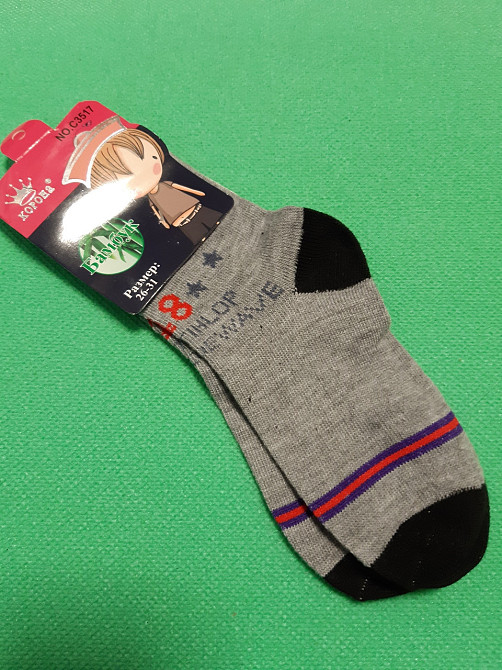 Шкарпетки для хлопчика сірі - 26-31 розмір, по устілці 14-17см, 80% бавовна, 15% бамбук, 5% лайкра Київ - фото 1