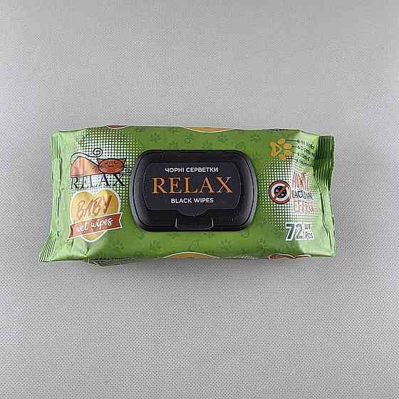 Влажная салфетка  72 шт c клапаном 