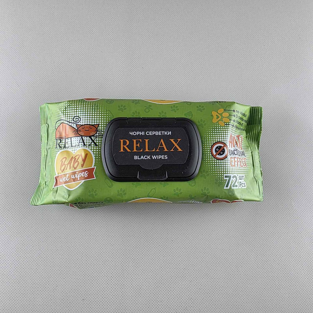 Влажная салфетка  72 шт c клапаном 