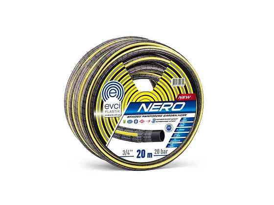 Шланг для поливу 3/4 (30м) подвійна армовка NERO (бухта) ТМ EVCI Київ