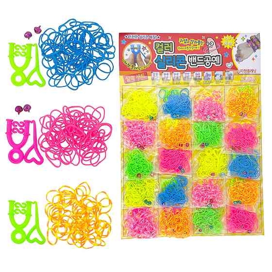 Гумочки для плетіння браслетів 20 шт. Київ