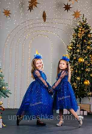 Детское нарядное платье со звездочками костюм Звездочки Ноченьки Кривой Рог