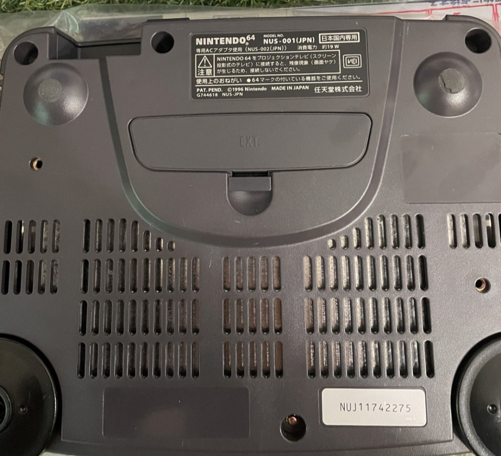 Приставка: Nintendo 64 Original Japan. Харків - фото 3