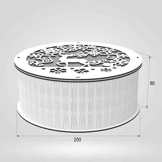Подарочная коробка EKOSTAR d200 h80 Киев