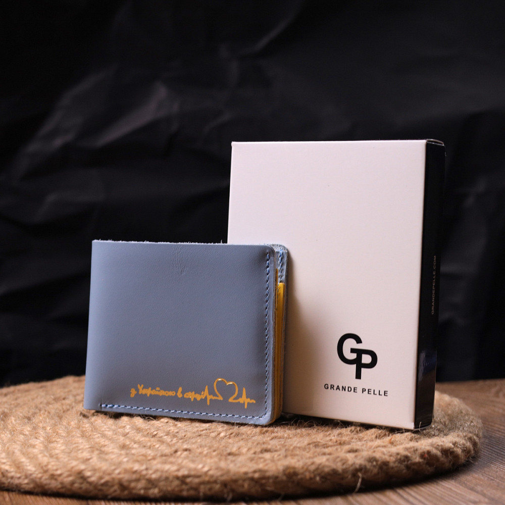 Оригинальное кожаное портмоне в два сложения комби двух цветов Сердце GRANDE PELLE 16732 Желто-голубое Киев - изображение 8