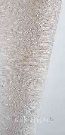 Шпалери вінілові на флізеліні A.S.Creation UNITA 1.06x10 однотонні ефект розмитості матові рожеві Київ