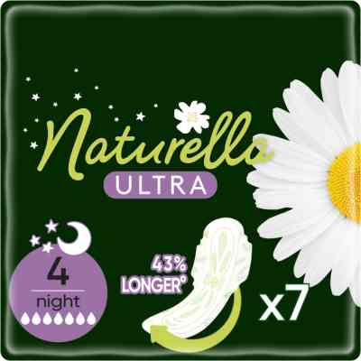 Гігієнічні прокладки Naturella Ultra Night 7 шт (4015400435846) Вінниця