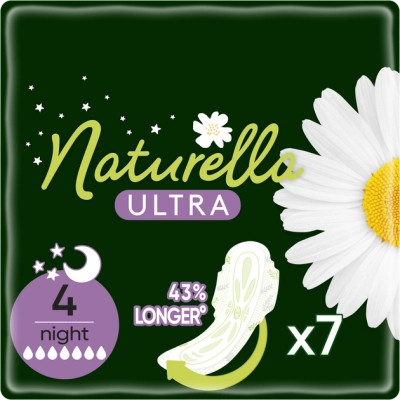 Гигиенические прокладки Naturella Ultra Night 7 шт (4015400435846) Винница - изображение 1