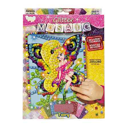 Креативна творчість "Блискуча мозаїка: Fairy" БМ-02-10, 20.6х26 см Вінниця