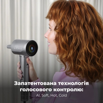 Фен AENO HD5G (AHD0005G) Вінниця - фото 11