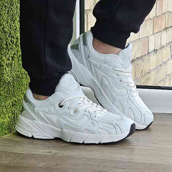 Кросівки Adidas Astir Чоловічі Білі Адідас Boost (розміри: 41,42,43,44,45) Дніпро