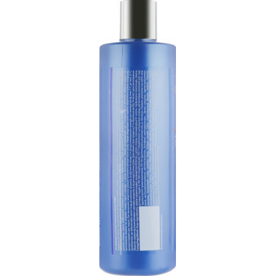 Шампунь Ajoure Shine Для неслухняного і темного волосся 500 мл (4820217131474) Вінниця - фото 2