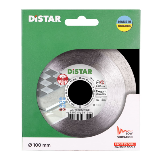 Диск алмазний відрізний Distar 1A1R 100 Elegant : 100x1,2x22,23мм, кераміка, керамограніт (10115029020) Київ