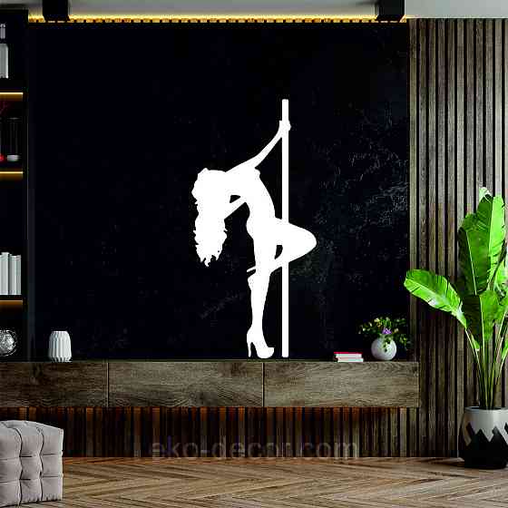 Декоративное настенное Панно «Стриптиз», Декор на стену 50*24 см, Белый Киев