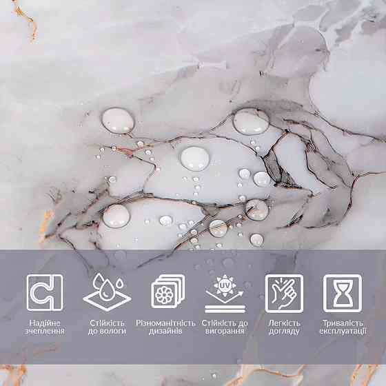 Пленка на самоклейке 60см х 3м SW-00002633 Киев