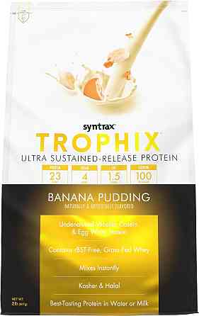 Протеин Syntrax Trophix 908 g (Banana Pudding) Луцк