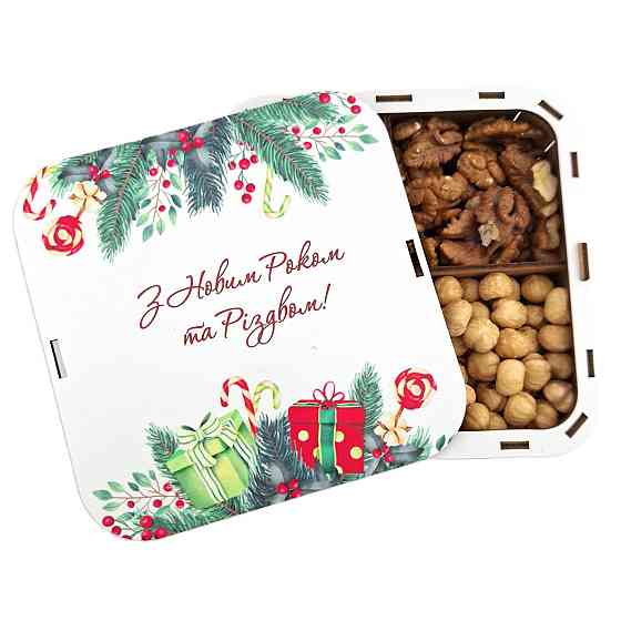 Новогодний набор орехов на Новый Год для девушки, женщине, коллегам, учителю, сестре, подруге, маме, мужчине Одесса