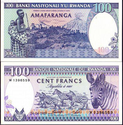 Руанда/Rwanda 100 Francs 1982 UNC Полтава - фото 1