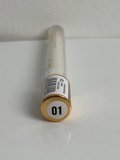 Блеск для губ Claresa GLOSS IS MY BOSS тон 01 5 мл Черновцы - изображение 2