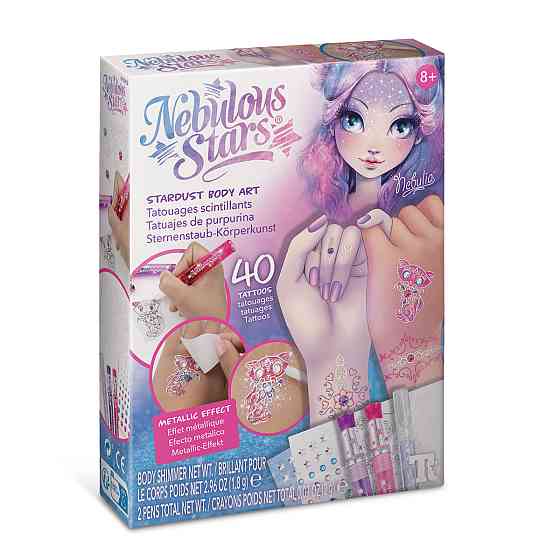 Набір для творчості – Боді–арт: Зоряне сяйво Дніпро