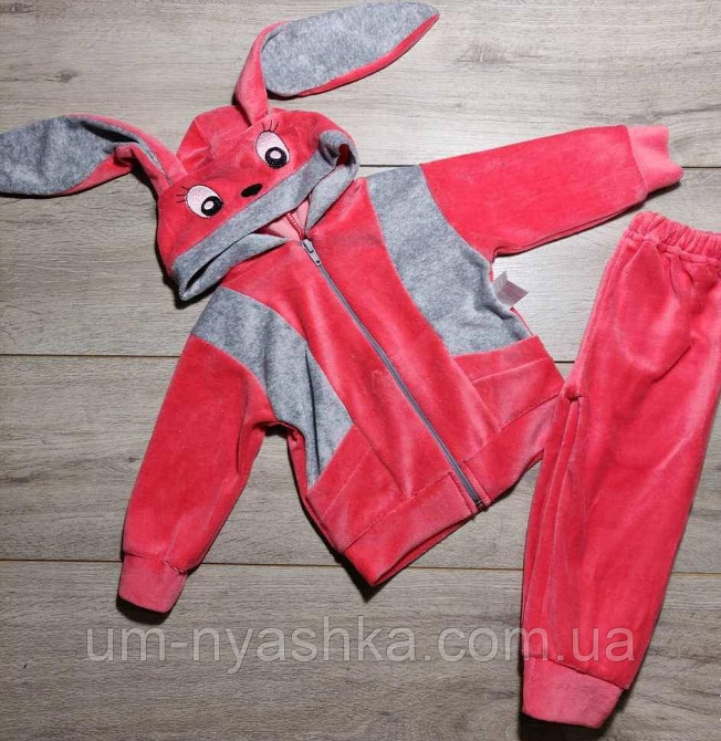 Дитячий велюровий костюм "Зайчик" на 1 рочок Кривий Ріг - фото 1