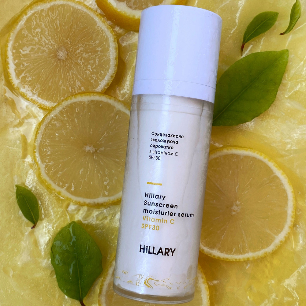 Солнцезащитная сыворотка с витамином С SPF30 + Гиалуроновая сыворотка Pure Hyaluronic Киев - изображение 14