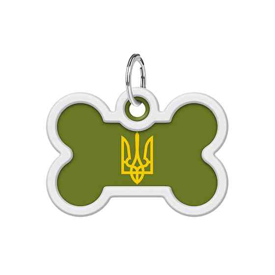 Адресник для собак і котів металевий WAUDOG Smart ID з QR-паспортом, малюнок "Тризуб оливковий", кістка, Д Вінниця