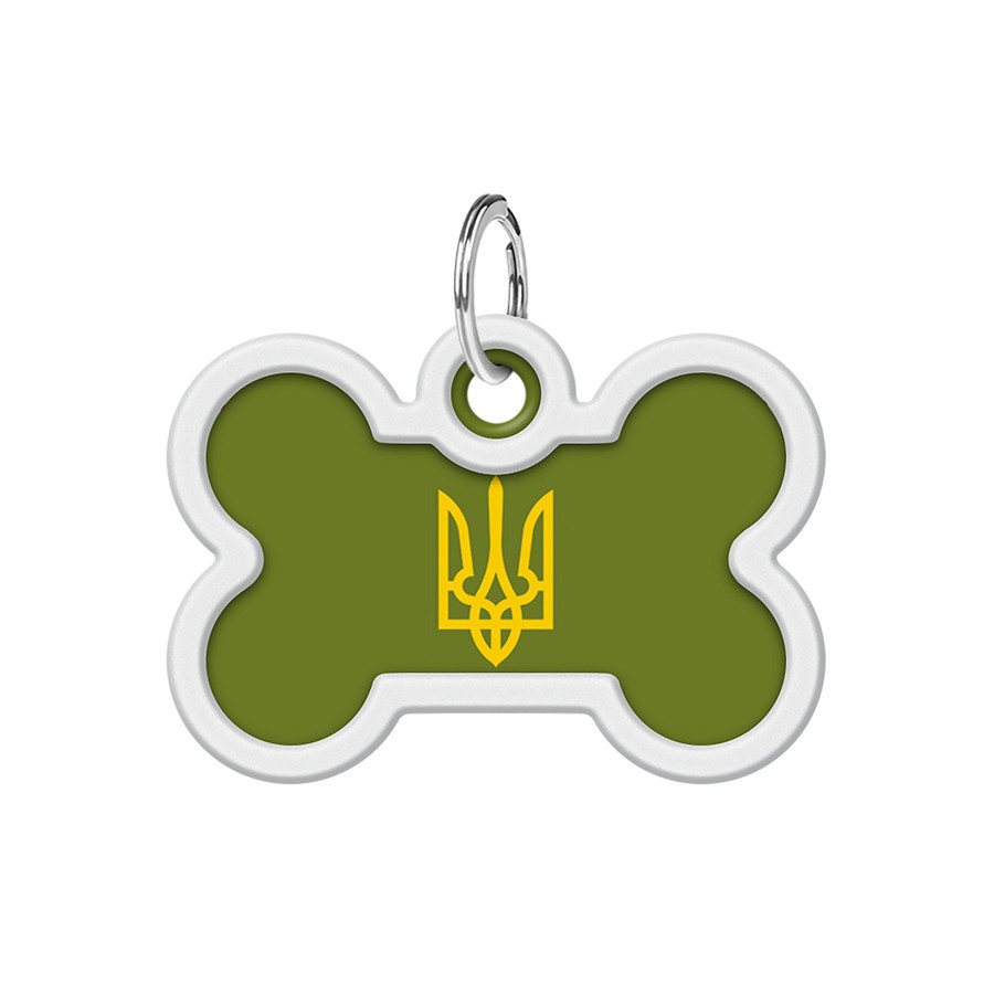 Адресник для собак і котів металевий WAUDOG Smart ID з QR-паспортом, малюнок "Тризуб оливковий", кістка, Д Вінниця - фото 5