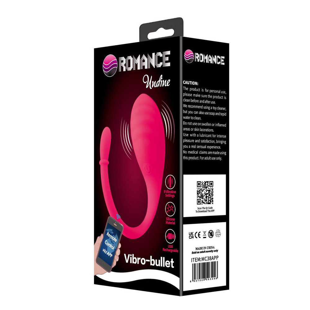 Віброяйце -  Romance Undine Vibro-Bullet App Sex Aura Київ - фото 9