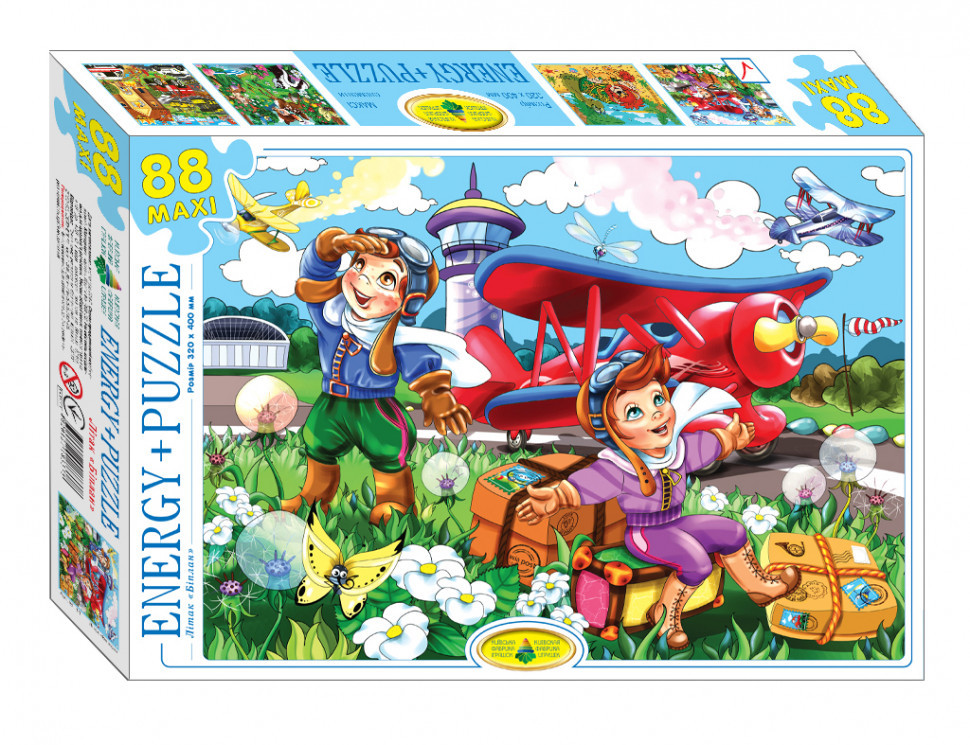 Детские Пазлы 