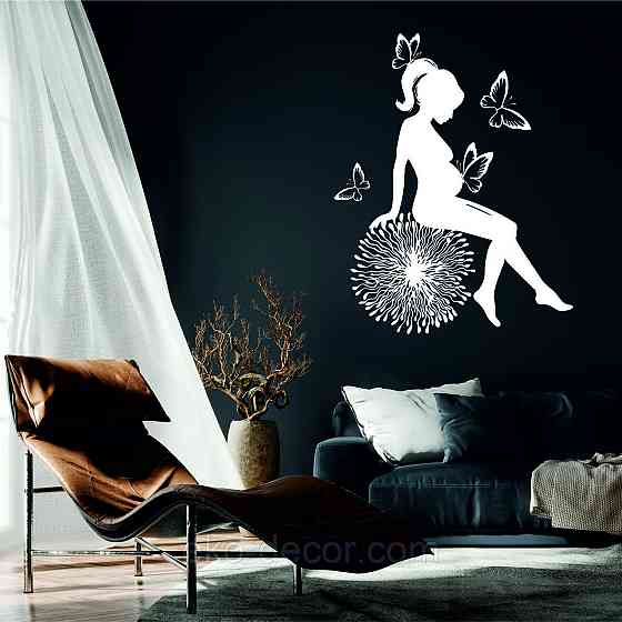 Декоративное настенное Панно «Женское счастье», Декор на стену 70*53 см, Белый Киев