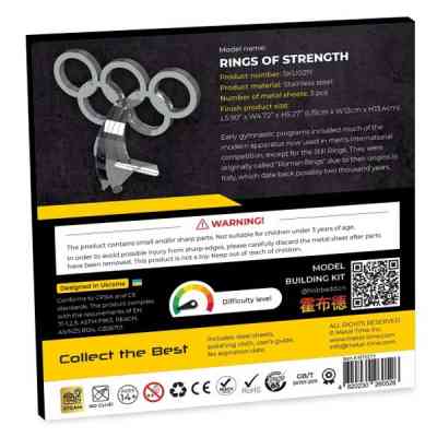 Конструктор Metal Time Rings of Strength (MT021) Винница