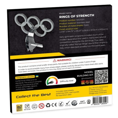 Конструктор Metal Time Rings of Strength (MT021) Винница - изображение 6