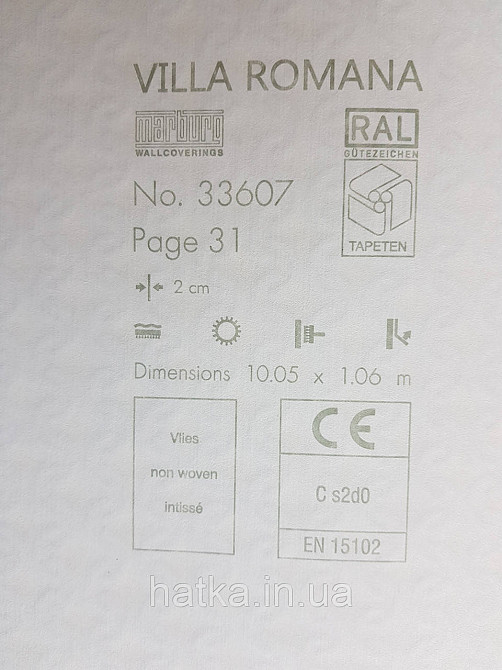 Обои метровые виниловые на флизелине Marburg Villa Romana геометрия полоски завитки бело серебристые на сером Киев - изображение 5