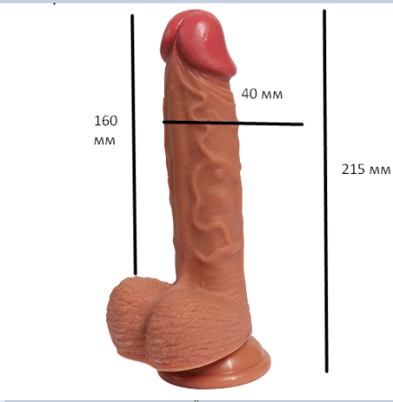 Фалоімітатор "Hans penis", мулат Sex Aura Київ