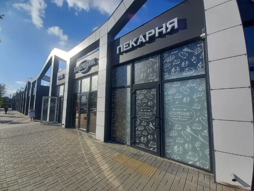 Нове Оренда Приміщення на червоній лінії біля Атб, Донецьке шоссе 121 Дніпро - фото 7