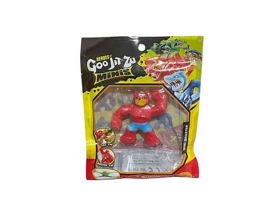 Антистресс 6см арт.335-22 (C13607)/7 ТМ 7TOYS Киев