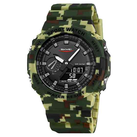 Skmei 2351CMGN Camo Green Київ